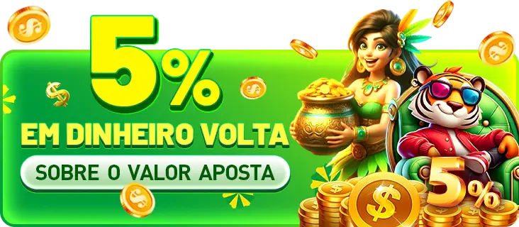 55hh Rebate